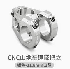 YENİ NESİL XT-A037 LUNJE GÜMÜŞ GİDON BOĞAZI