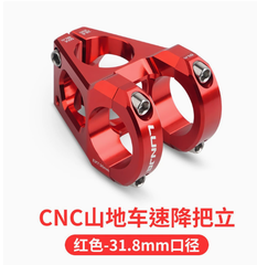 YENİ NESİL XT-A037 LUNJE KIRMIZI GİDON BOĞAZI