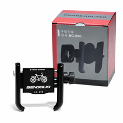 BG-098 Metal Bisiklet Telefon Tutucu 55-95mm