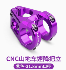 YENİ NESİL XT-A037 LUNJE MOR GİDON BOĞAZI